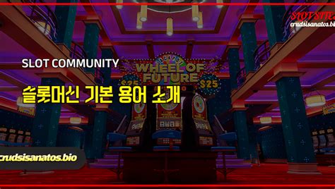 slotsite in korea|Online slot site recommendation community in Korea.